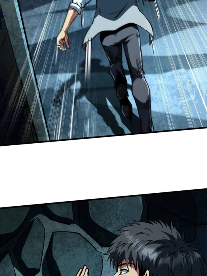 Super Gene Chapter 389 — Page 22