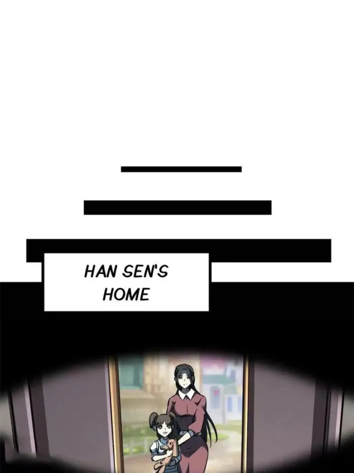 Super Gene Chapter 389 — Page 42