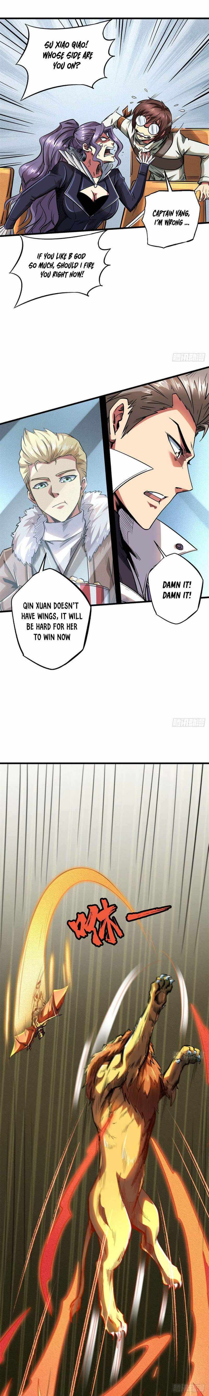 Super Gene Chapter 39 — Page 7