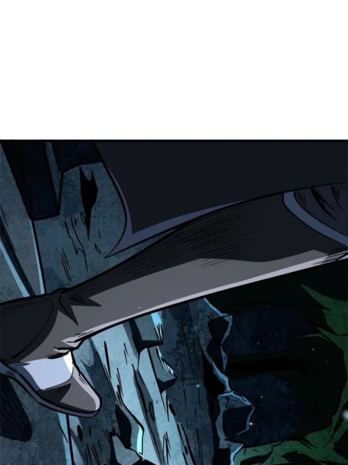 Super Gene Chapter 390 — Page 8