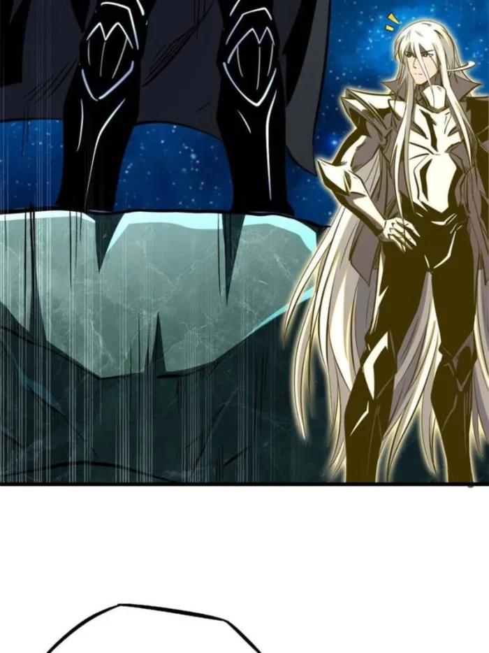 Super Gene Chapter 390 — Page 51