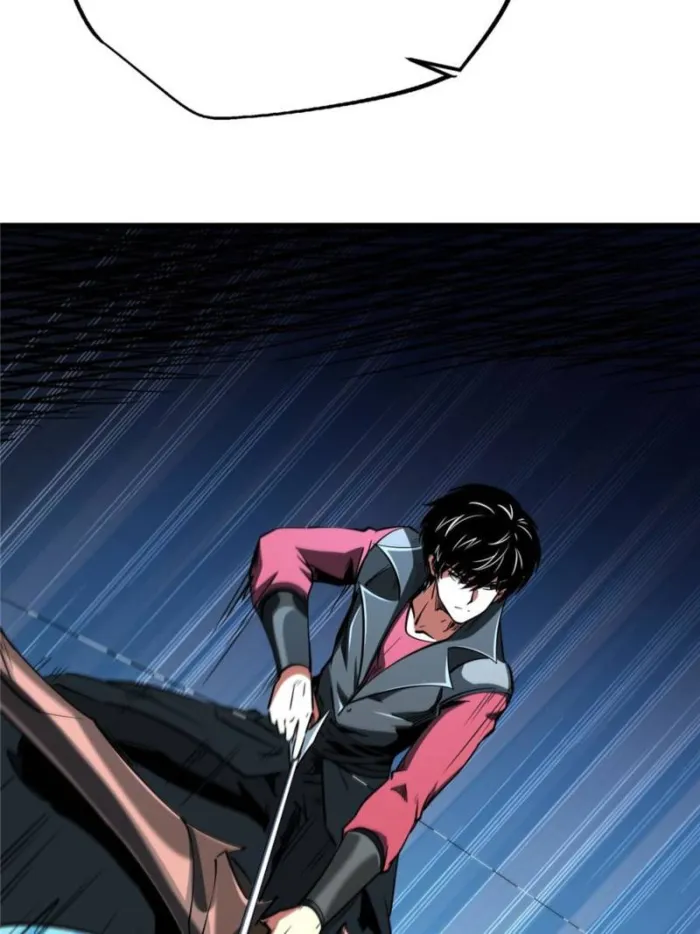 Super Gene Chapter 393 — Page 21