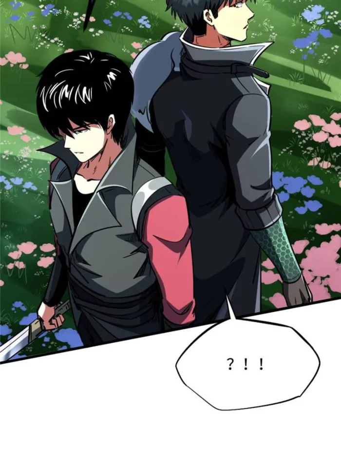 Super Gene Chapter 393 — Page 28