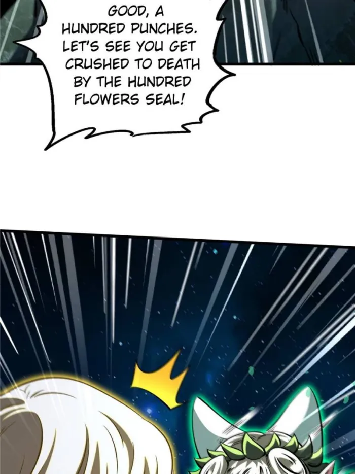 Super Gene Chapter 394 — Page 20