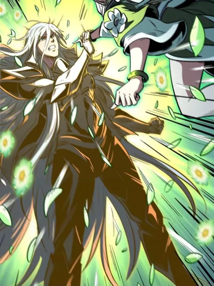 Super Gene Chapter 394 — Page 44