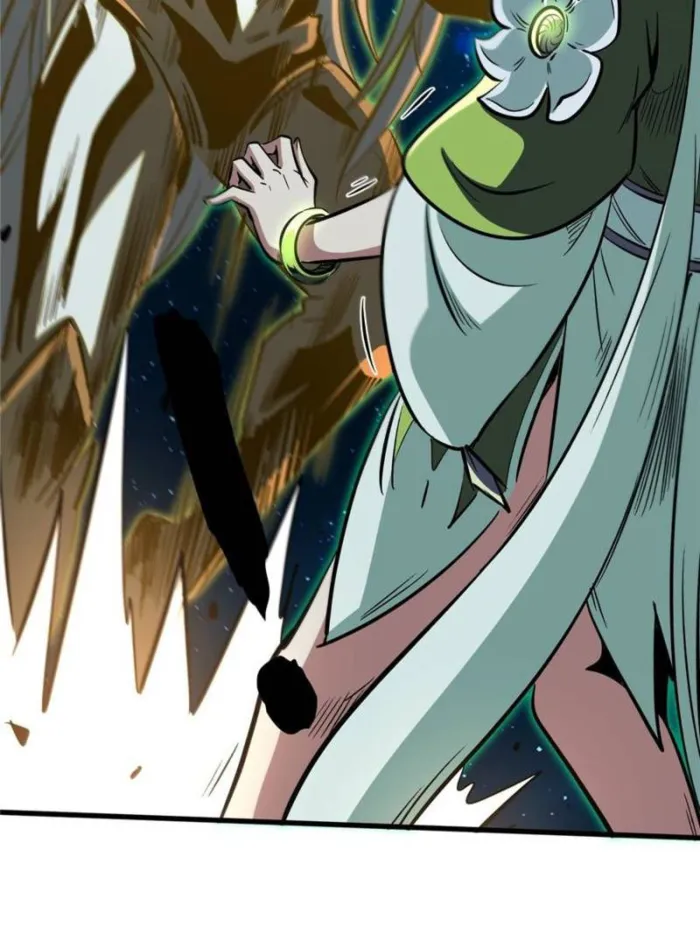 Super Gene Chapter 394 — Page 55