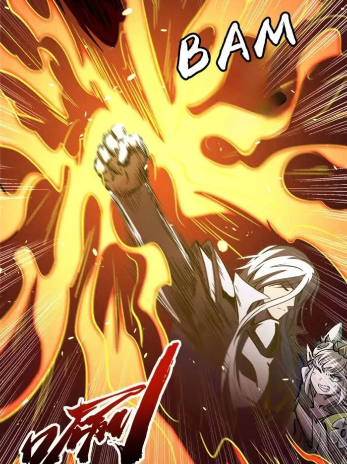 Super Gene Chapter 394 — Page 66