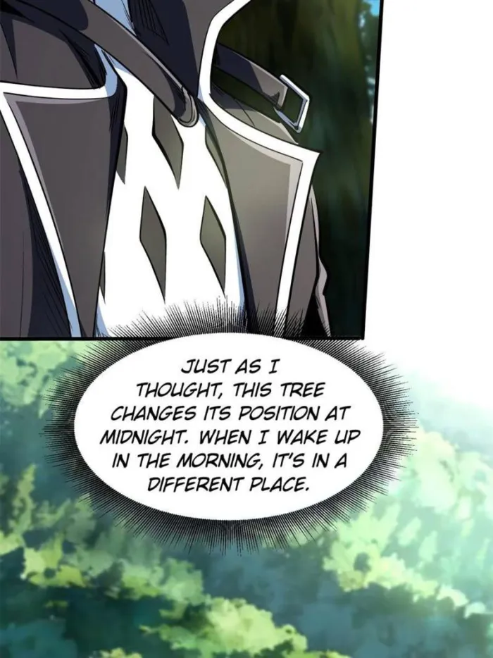 Super Gene Chapter 395 — Page 6