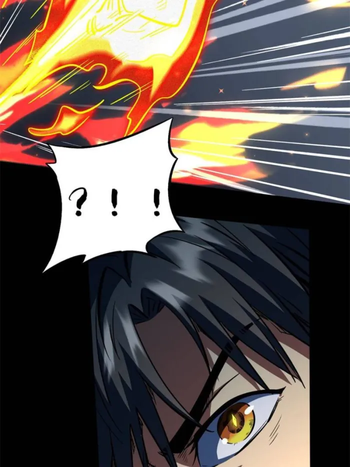Super Gene Chapter 395 — Page 21