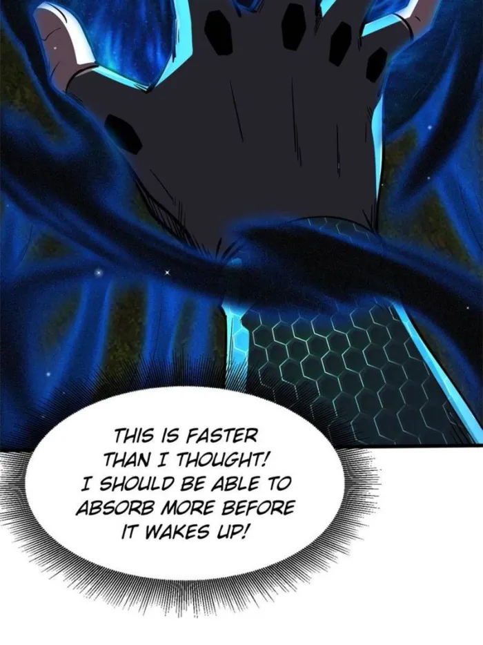 Super Gene Chapter 396 — Page 26