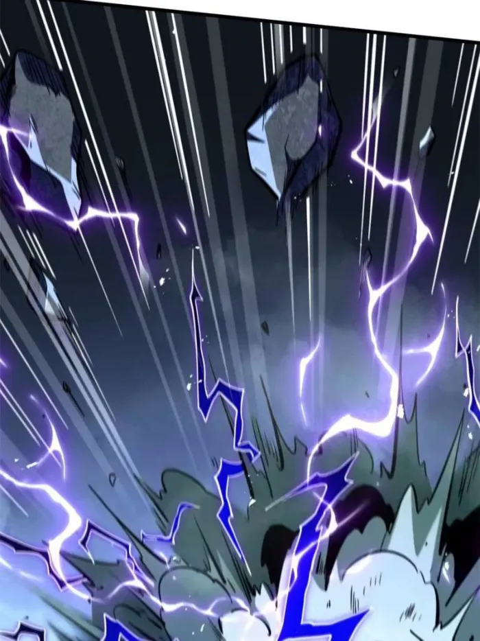 Super Gene Chapter 397 — Page 8