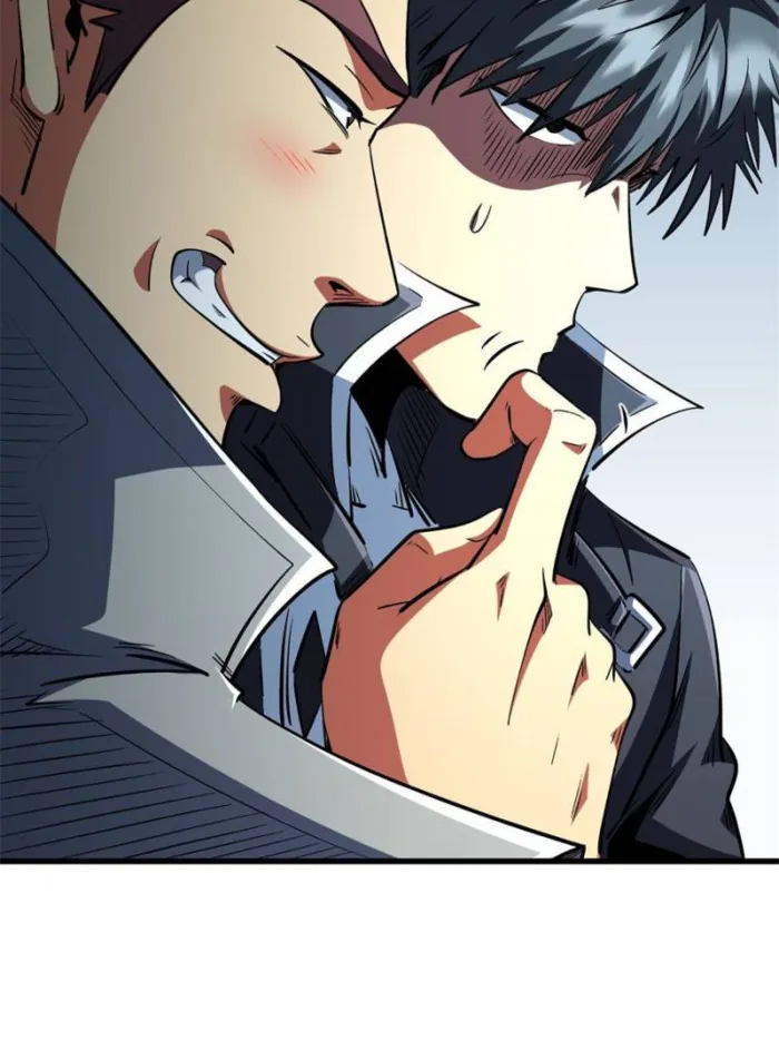 Super Gene Chapter 397 — Page 27