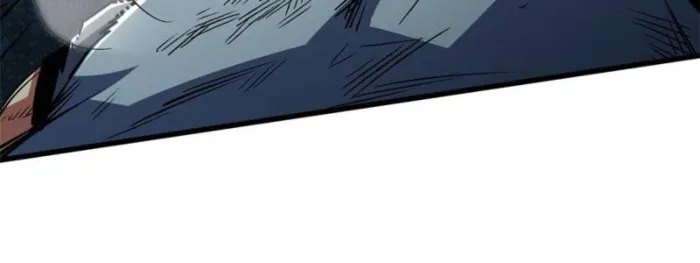 Super Gene Chapter 397 — Page 35