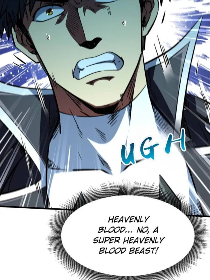 Super Gene Chapter 397 — Page 51