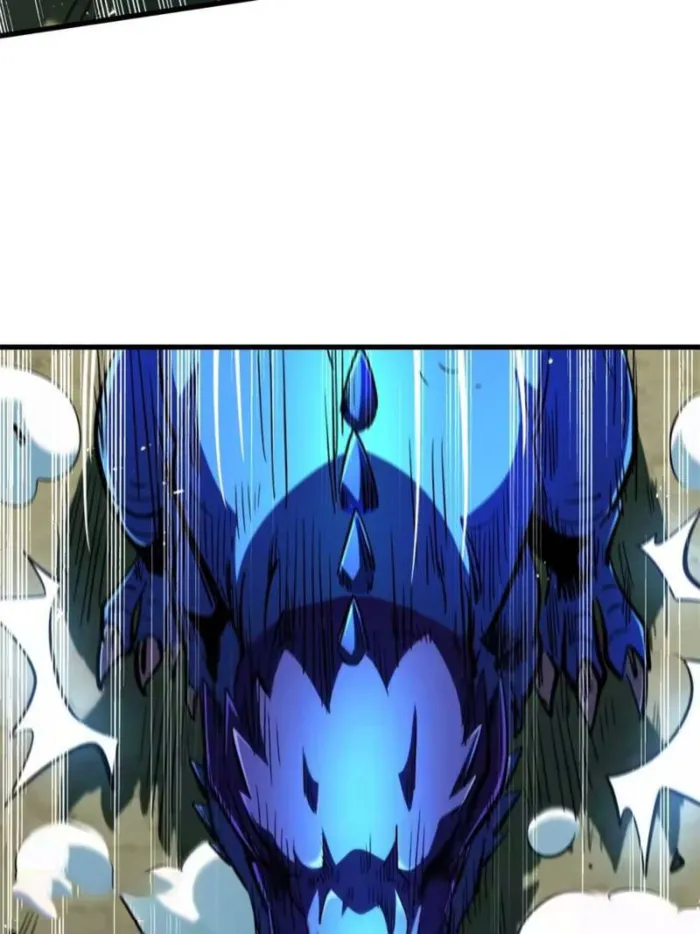 Super Gene Chapter 397 — Page 54