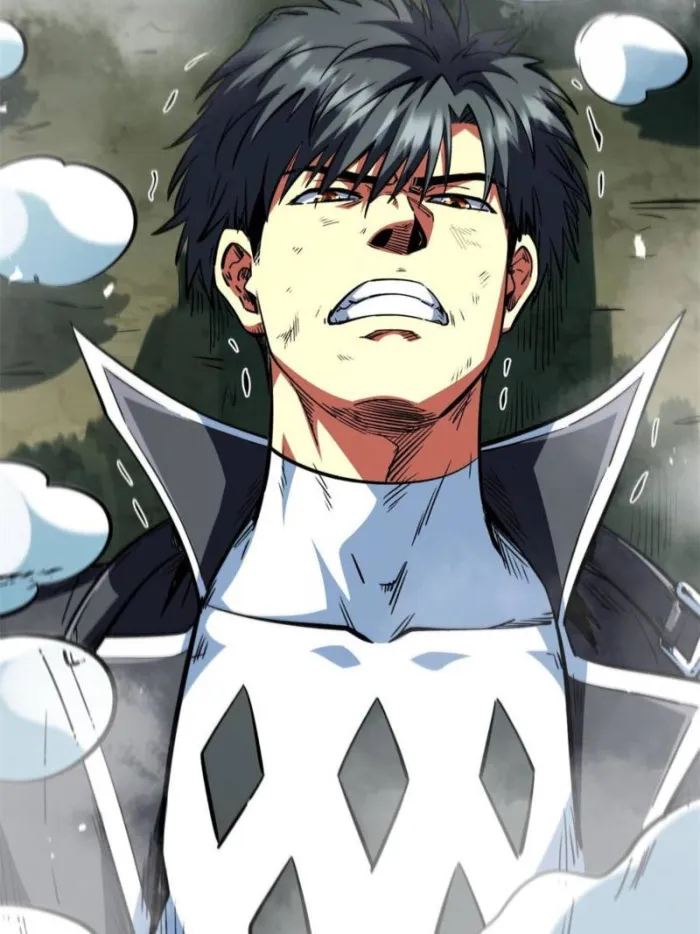 Super Gene Chapter 397 — Page 62