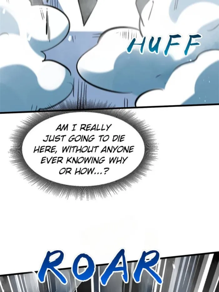 Super Gene Chapter 397 — Page 63