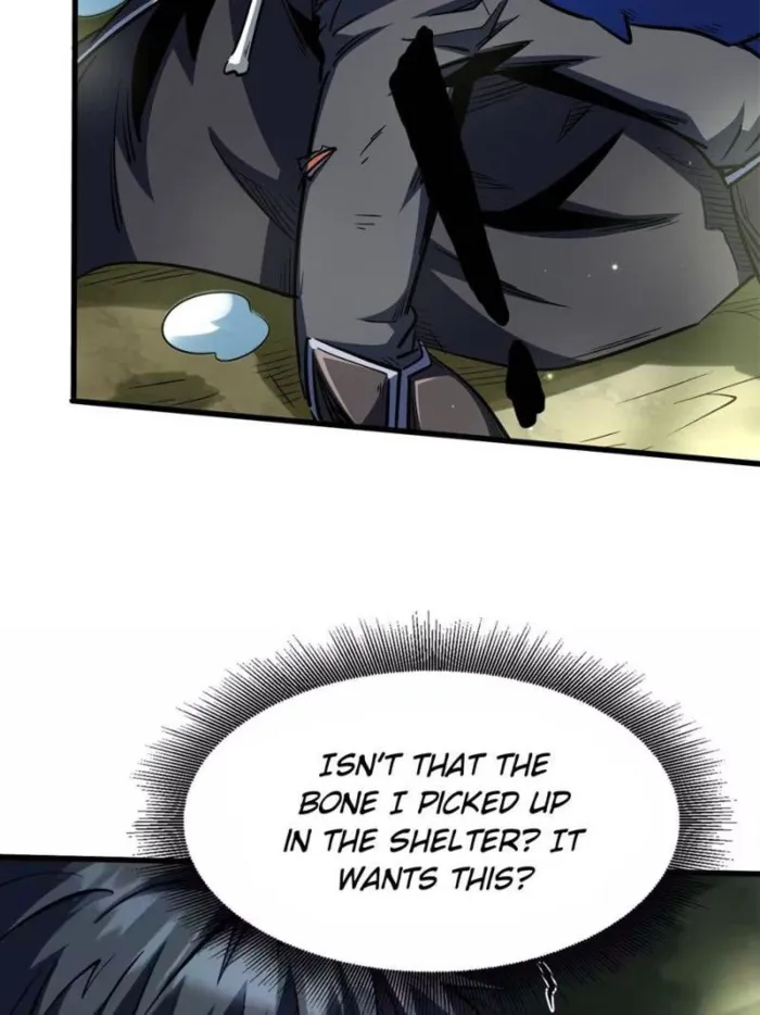 Super Gene Chapter 398 — Page 4