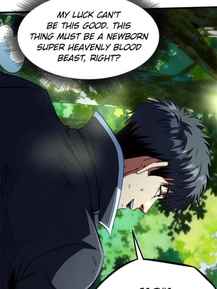 Super Gene Chapter 398 — Page 6