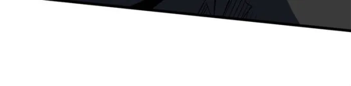 Super Gene Chapter 398 — Page 44