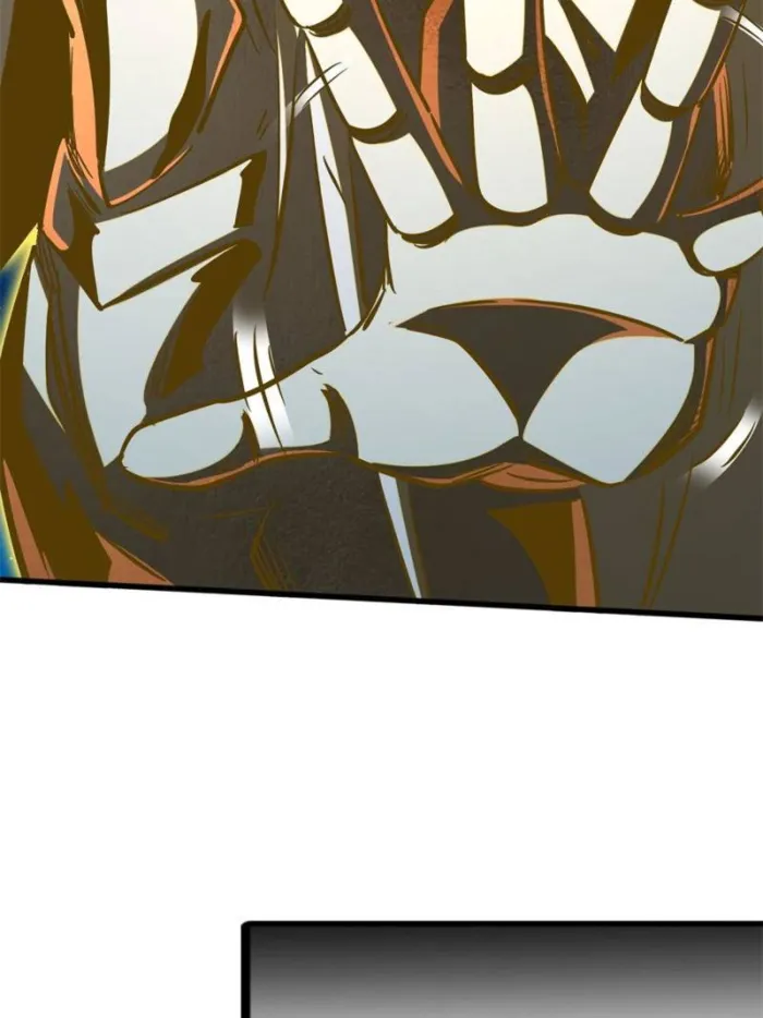 Super Gene Chapter 398 — Page 51