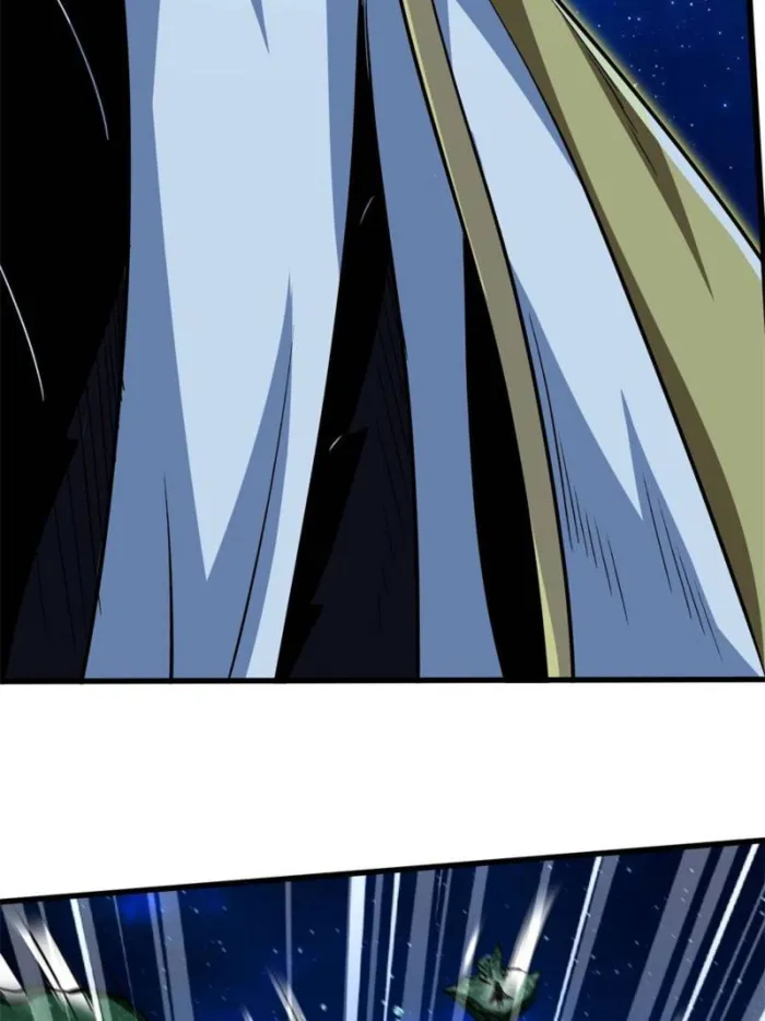 Super Gene Chapter 399 — Page 21