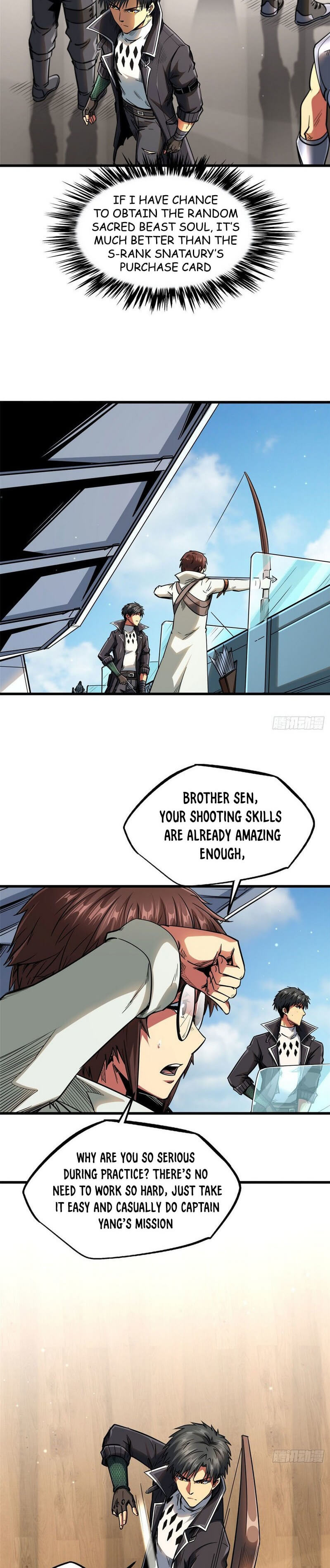 Super Gene Chapter 40 — Page 3