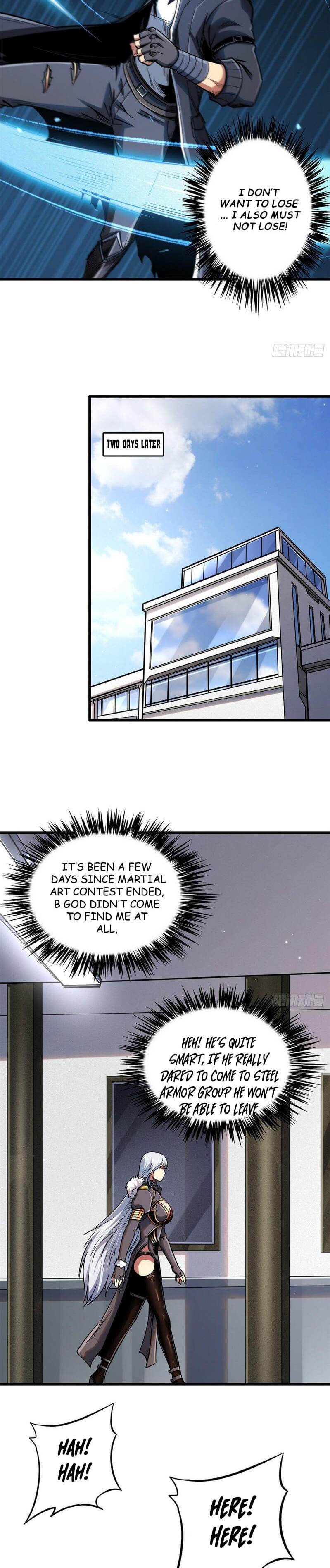 Super Gene Chapter 40 — Page 6