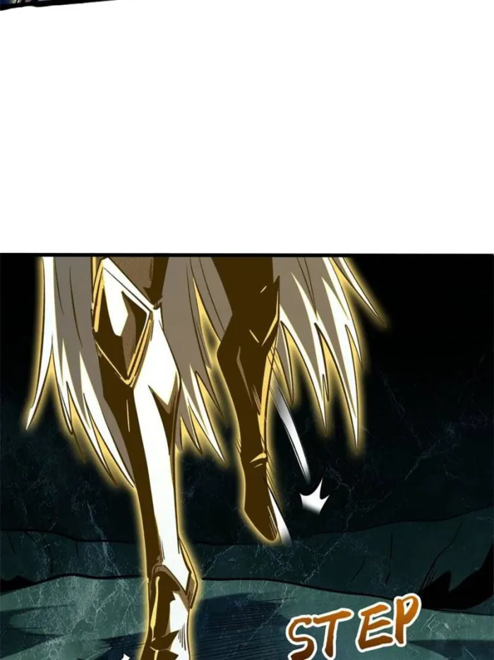 Super Gene Chapter 400 — Page 3