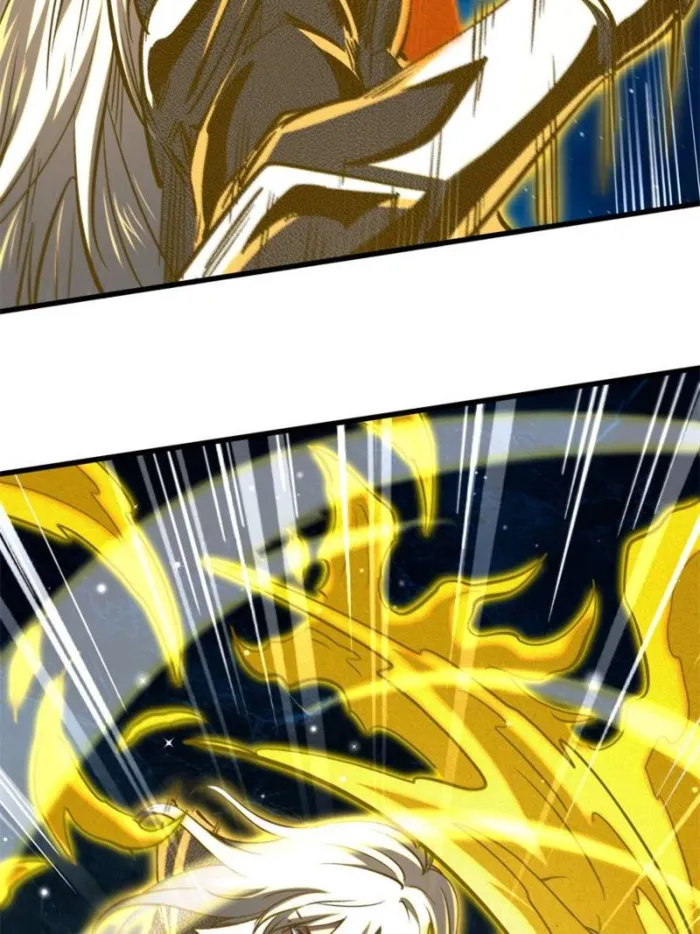 Super Gene Chapter 400 — Page 31