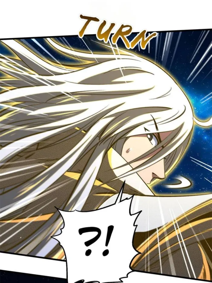 Super Gene Chapter 400 — Page 38