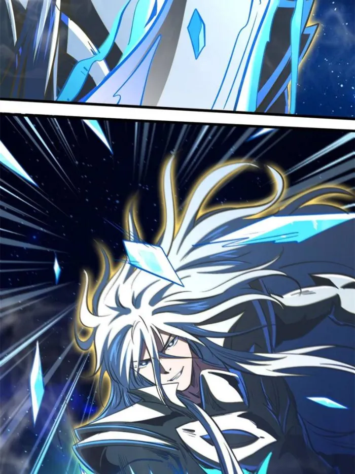 Super Gene Chapter 400 — Page 69