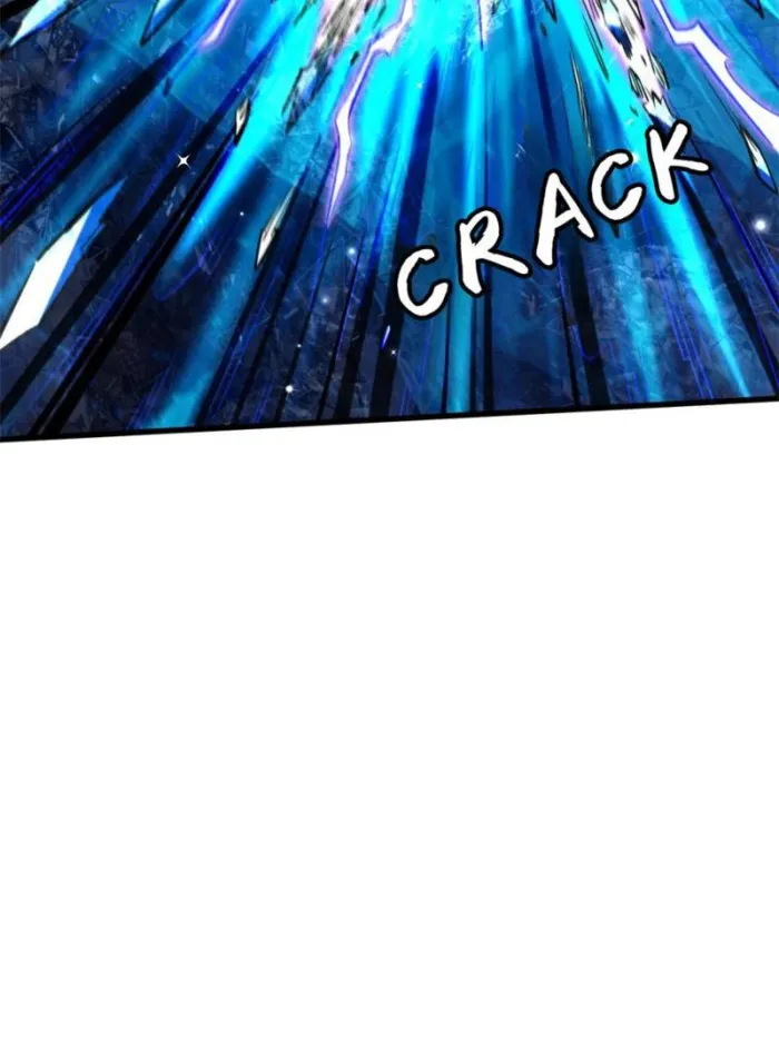 Super Gene Chapter 401 — Page 13