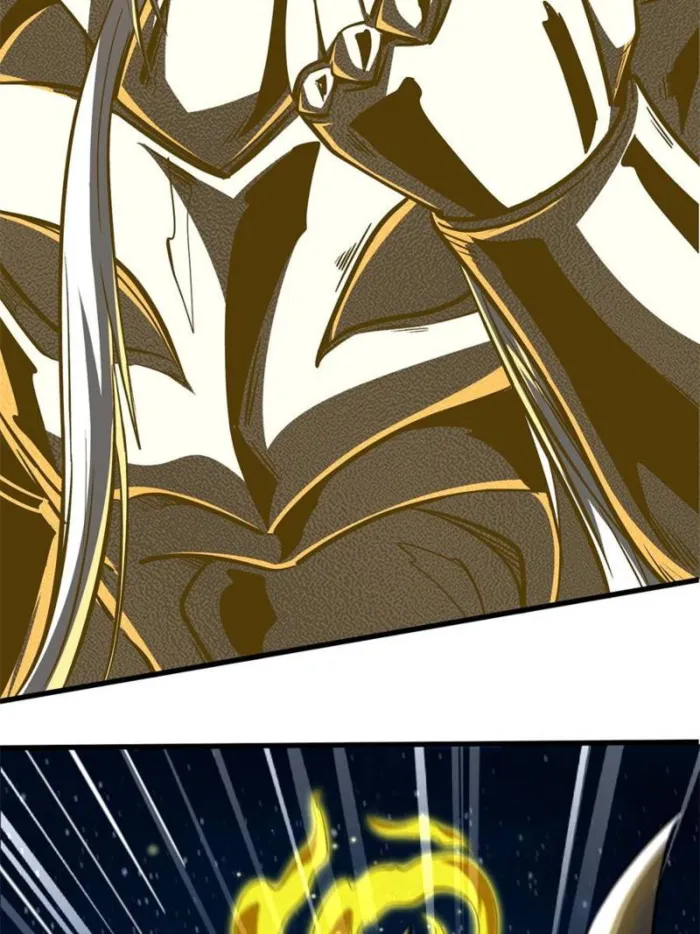 Super Gene Chapter 401 — Page 17