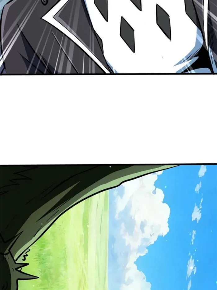 Super Gene Chapter 401 — Page 52