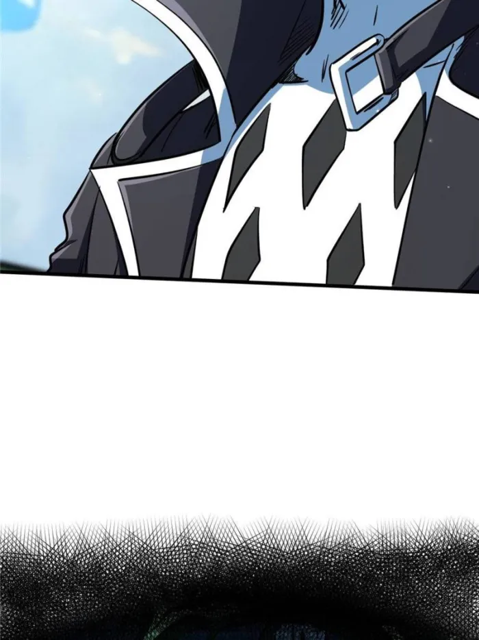 Super Gene Chapter 402 — Page 7