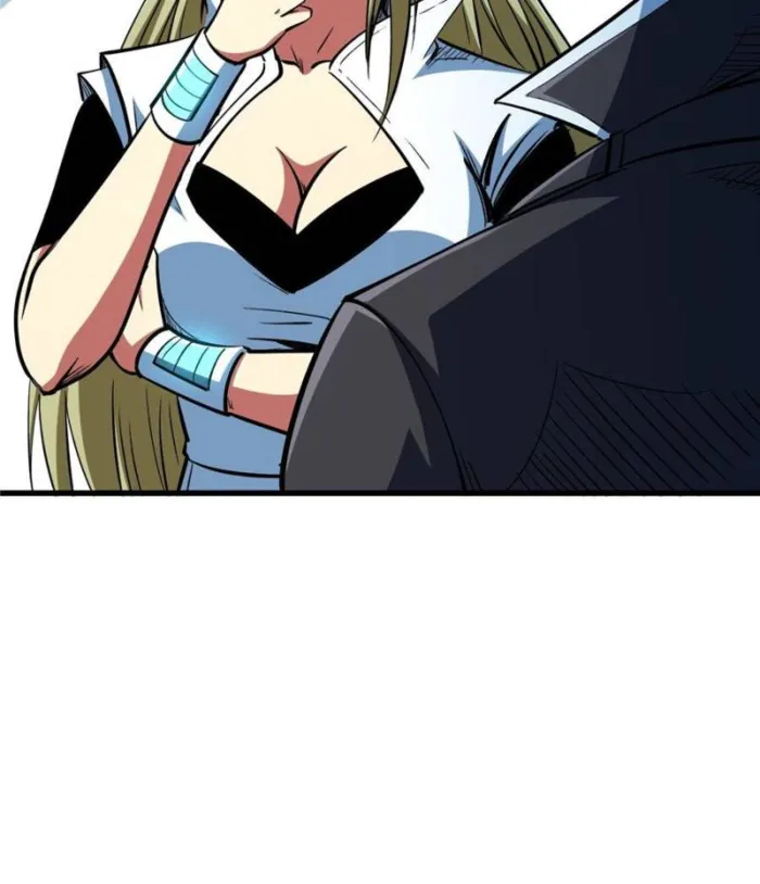 Super Gene Chapter 402 — Page 22