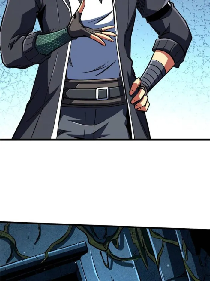 Super Gene Chapter 402 — Page 60