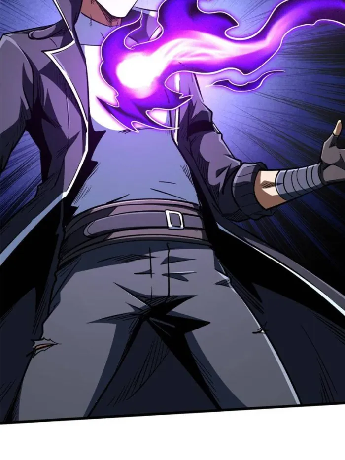 Super Gene Chapter 403 — Page 35