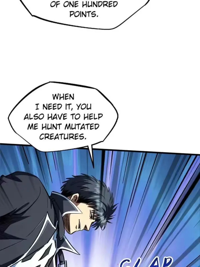 Super Gene Chapter 403 — Page 42