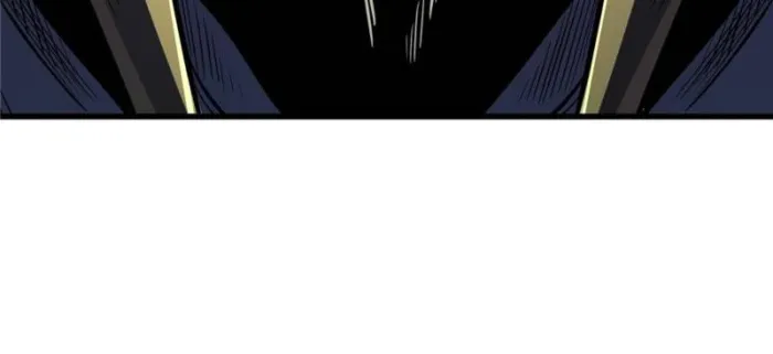 Super Gene Chapter 403 — Page 59