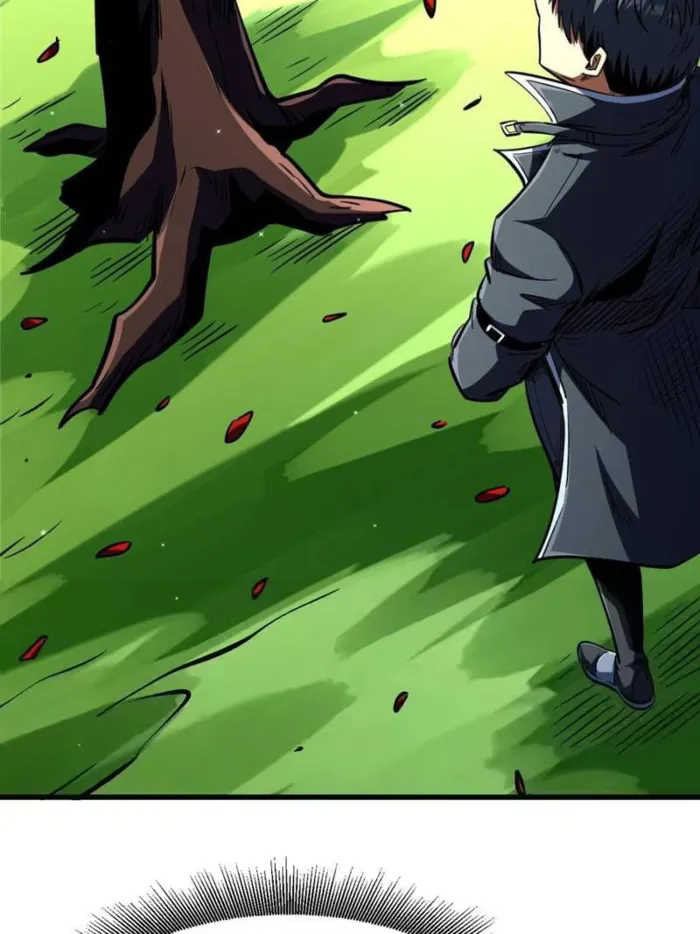 Super Gene Chapter 403 — Page 62