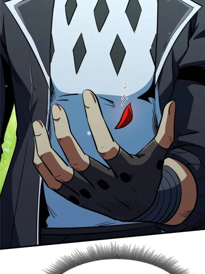 Super Gene Chapter 403 — Page 64