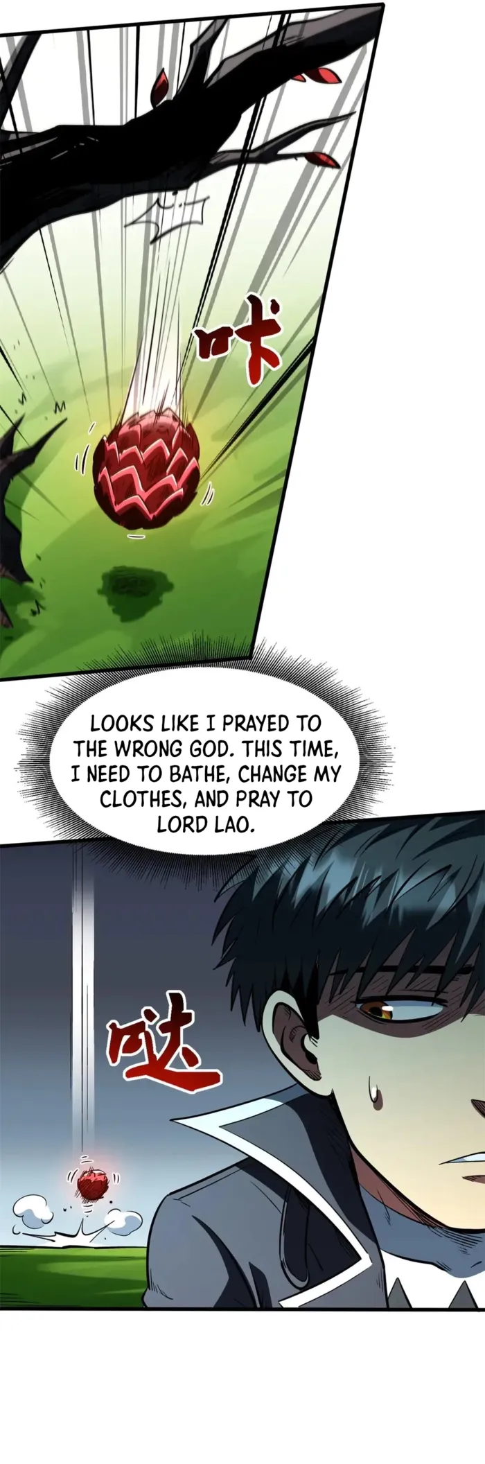 Super Gene Chapter 404 — Page 10