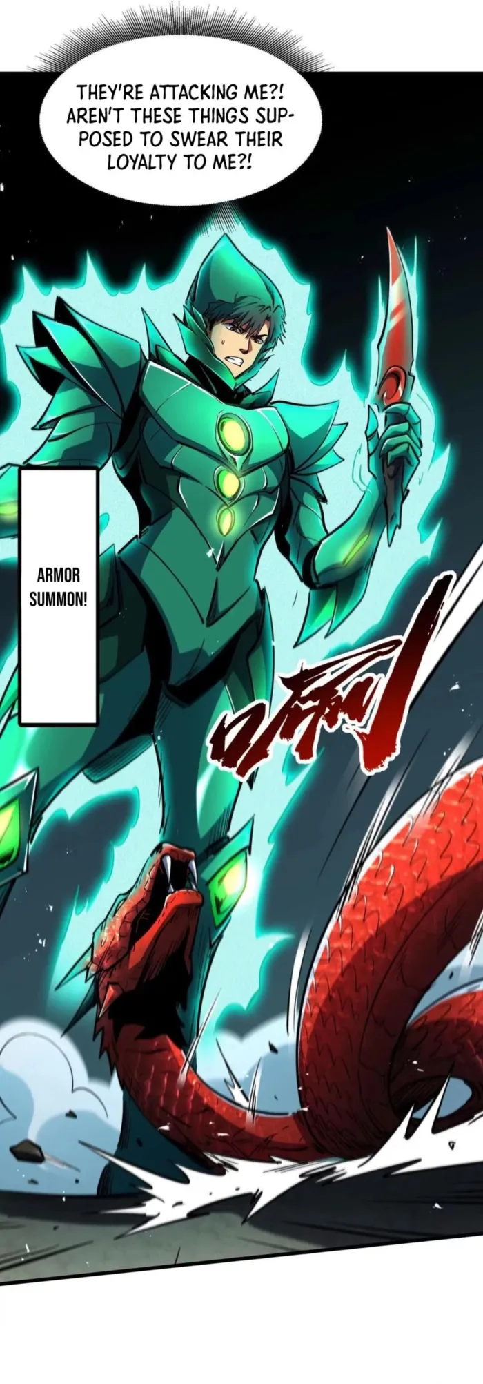 Super Gene Chapter 406 — Page 7