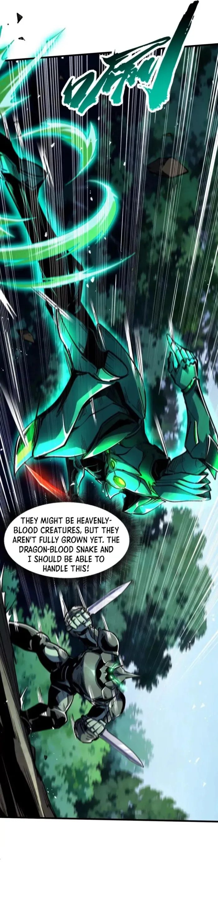 Super Gene Chapter 406 — Page 8