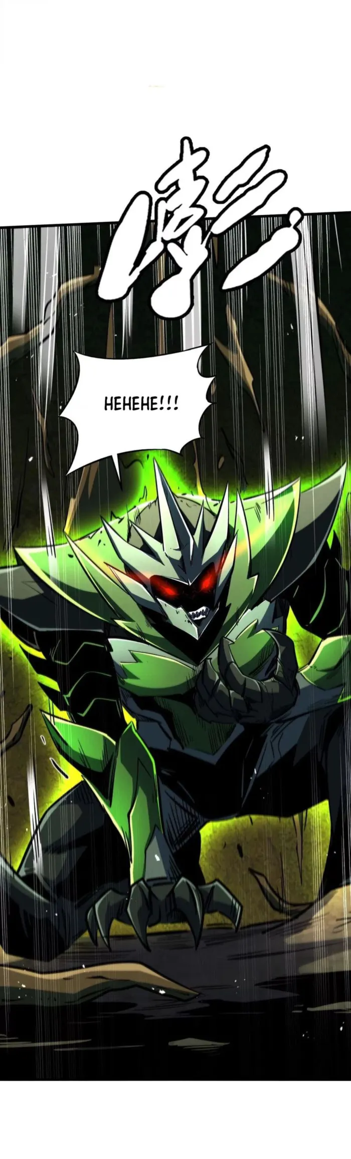 Super Gene Chapter 406 — Page 19