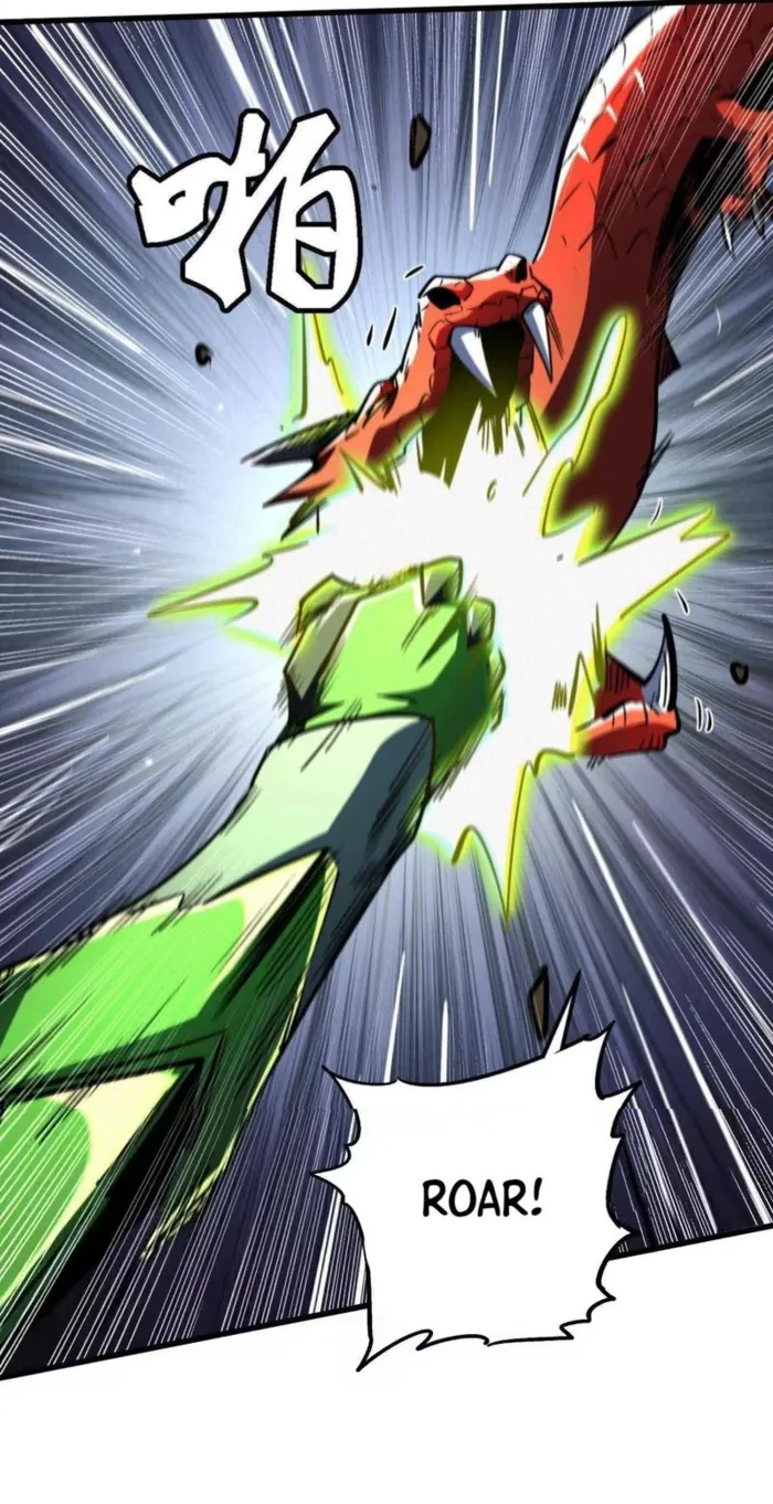 Super Gene Chapter 406 — Page 24