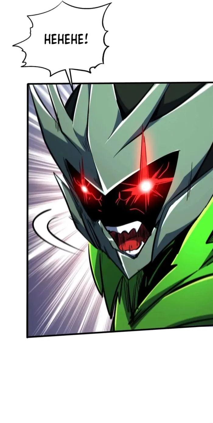 Super Gene Chapter 407 — Page 2