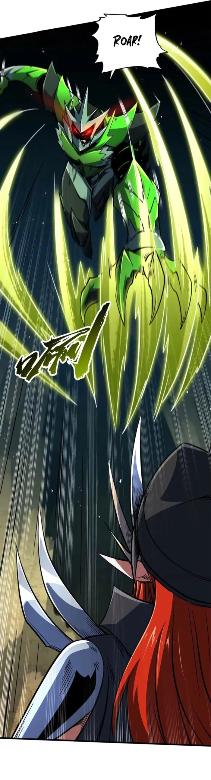 Super Gene Chapter 407 — Page 3